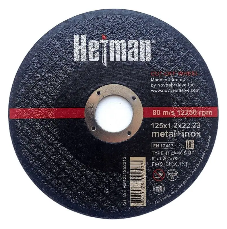 Trennscheibe Hetman Ø125×1.2