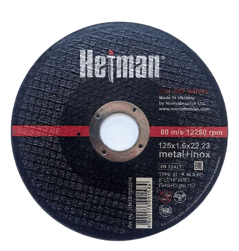 Trennscheibe Hetman Ø125×1.6