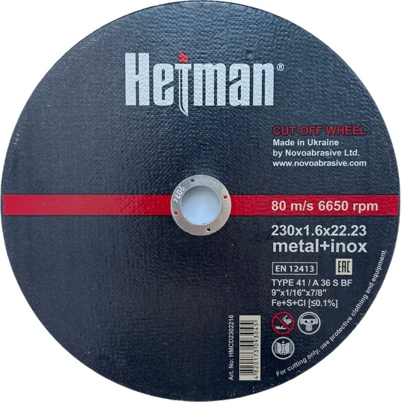 Trennscheibe Hetman Ø230×1.6