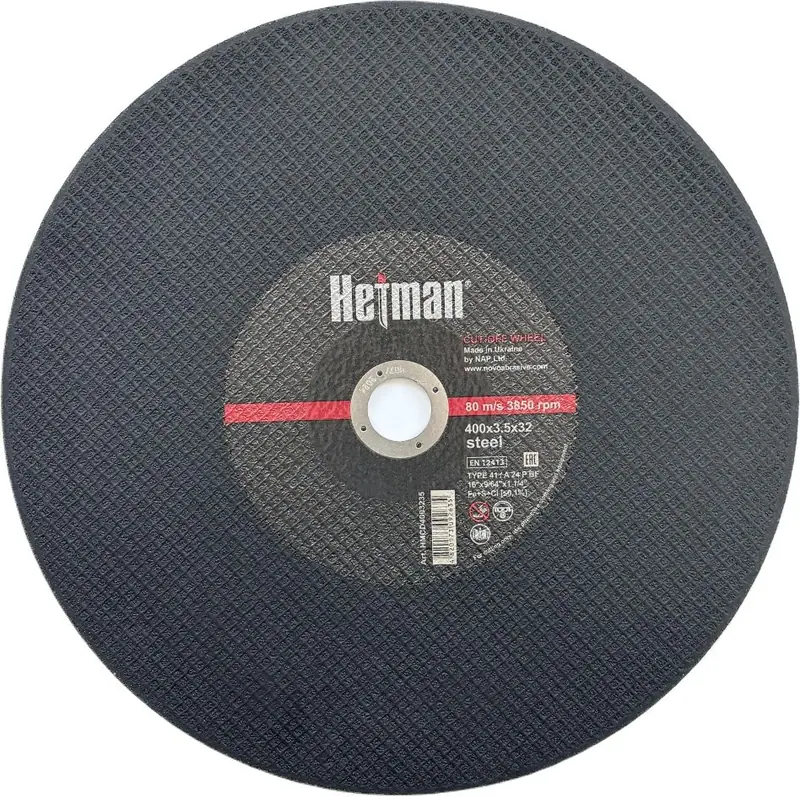 Trennscheibe Hetman Ø400×3.5