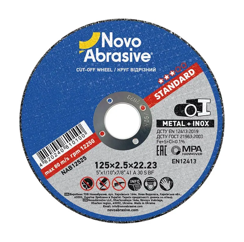 Trennscheibe NovoAbrasive Ø125×2.5
