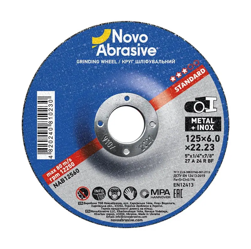 Tarcza szlifierska NovoAbrasive Ø125×6 T27