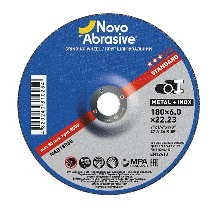 Tarcza szlifierska NovoAbrasive Ø180×6 T27