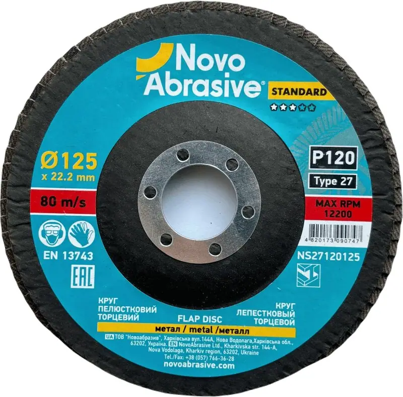 Tarcza listkowa NovoAbrasive Ø125 P120 T27