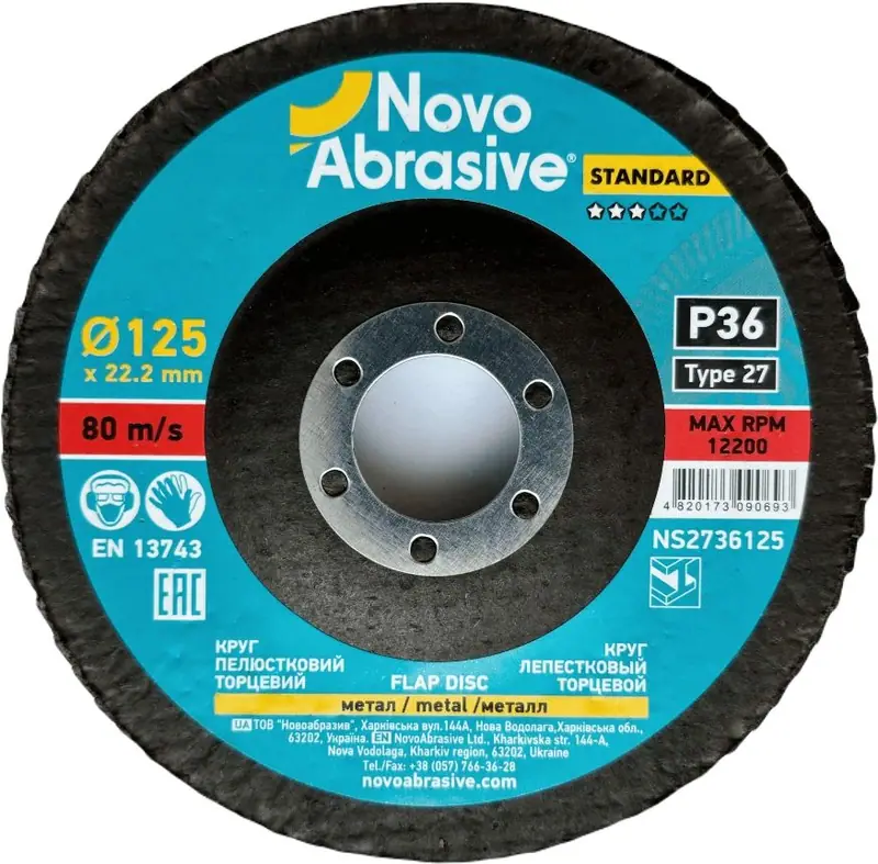 Tarcza listkowa NovoAbrasive Ø125 P36 T27