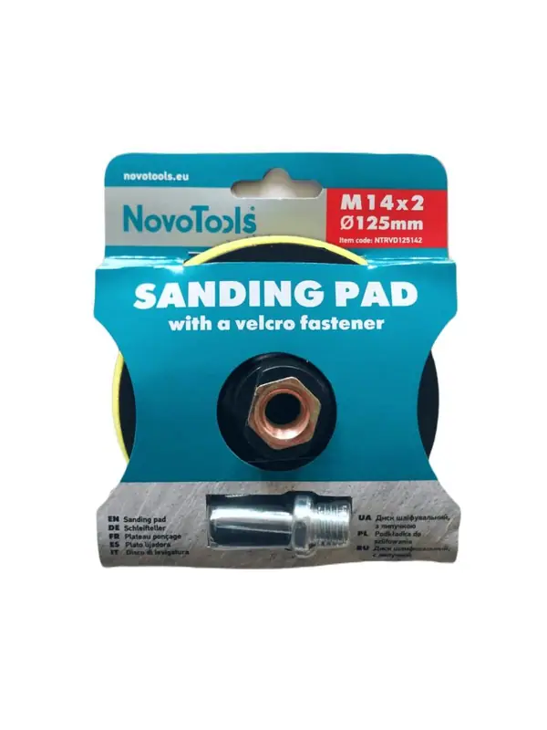 Talerz oporowy NovoTools Ø125×10