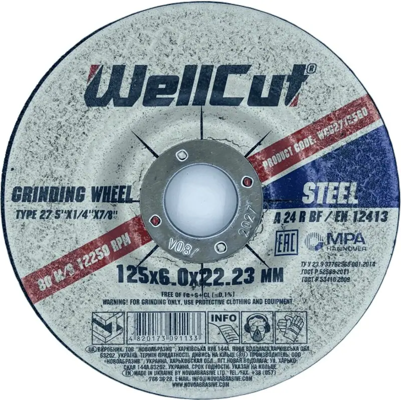 Tarcza szlifierska Wellcut Ø125×6 T27