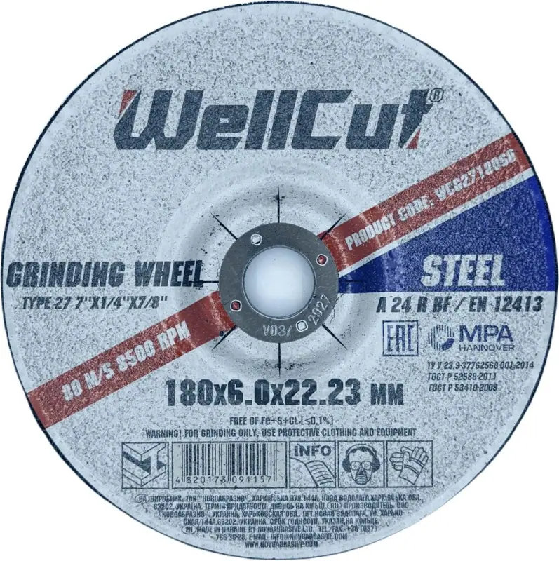 Tarcza szlifierska Wellcut Ø180×6 T27