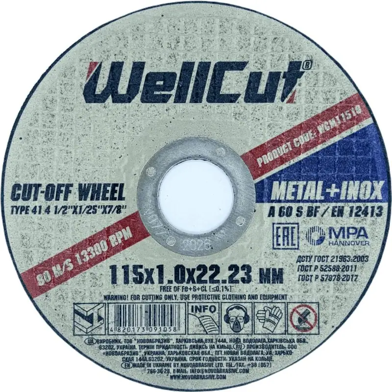 Trennscheibe Wellcut Ø115×1