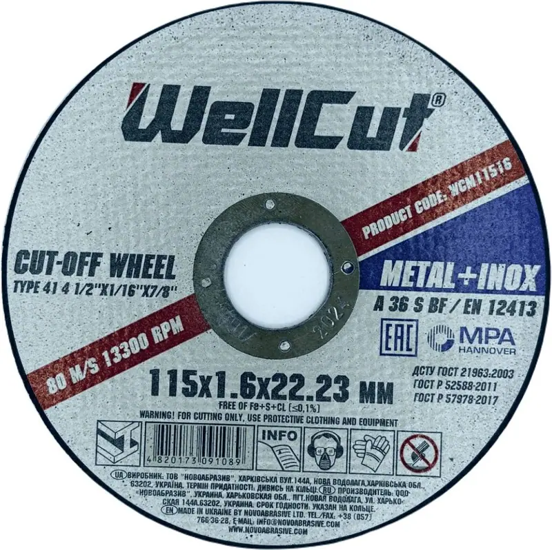 Trennscheibe Wellcut Ø115×1.6