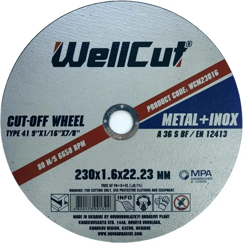 Trennscheibe Wellcut Ø230×1.6