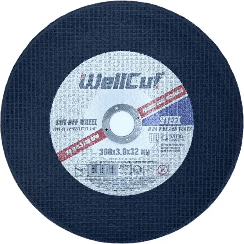 Trennscheibe Wellcut Ø300×3