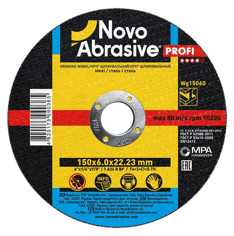 Tarcza szlifierska NovoAbrasive Ø150×6