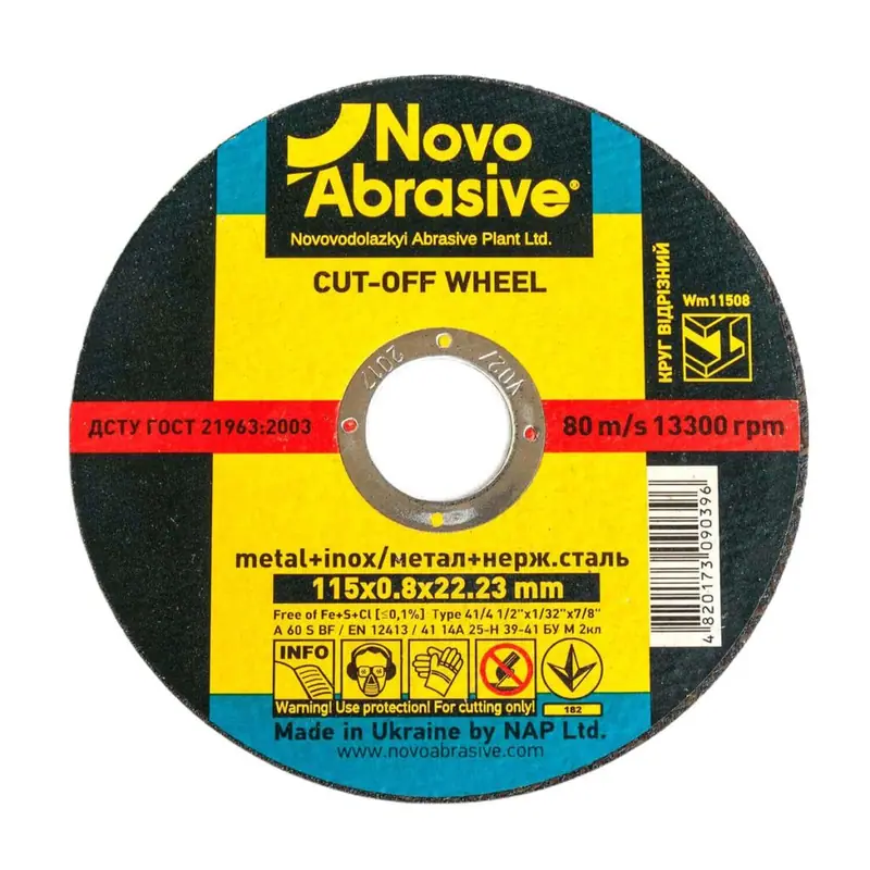Trennscheibe NovoAbrasive Ø115×0.8