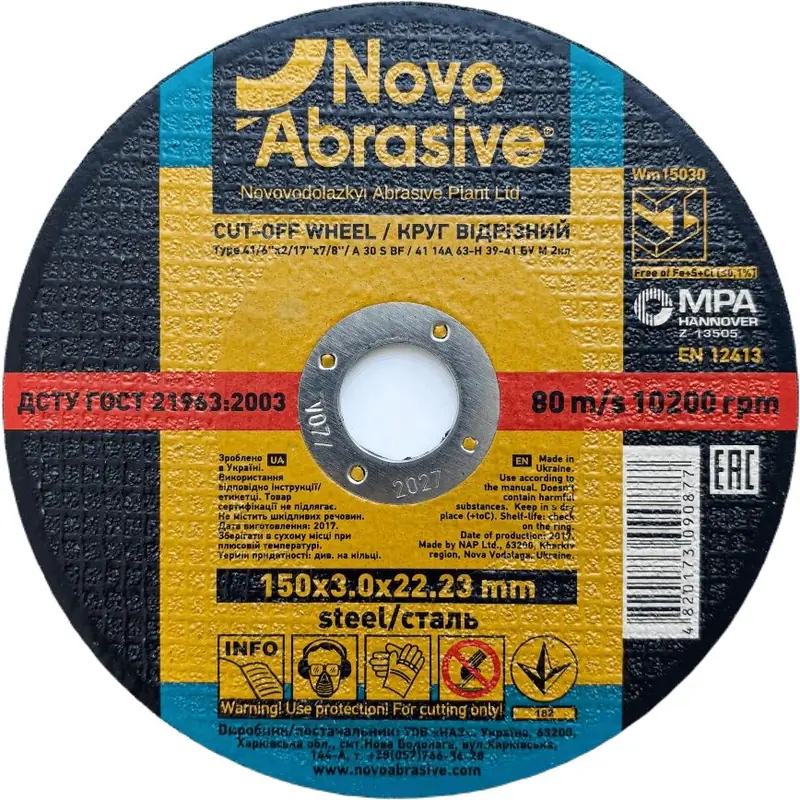 Trennscheibe NovoAbrasive Ø150×3