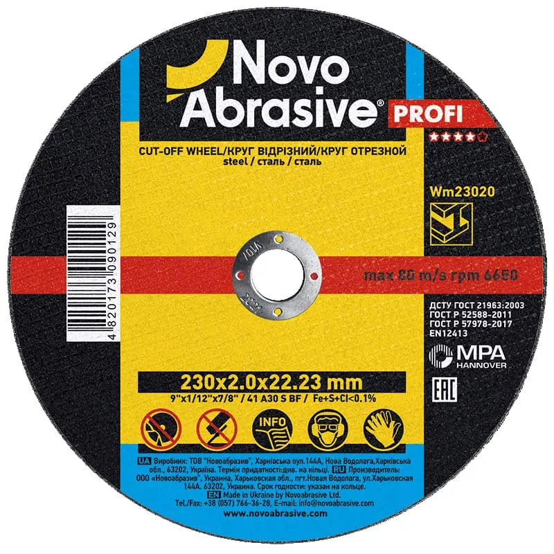Trennscheibe NovoAbrasive Ø230×2