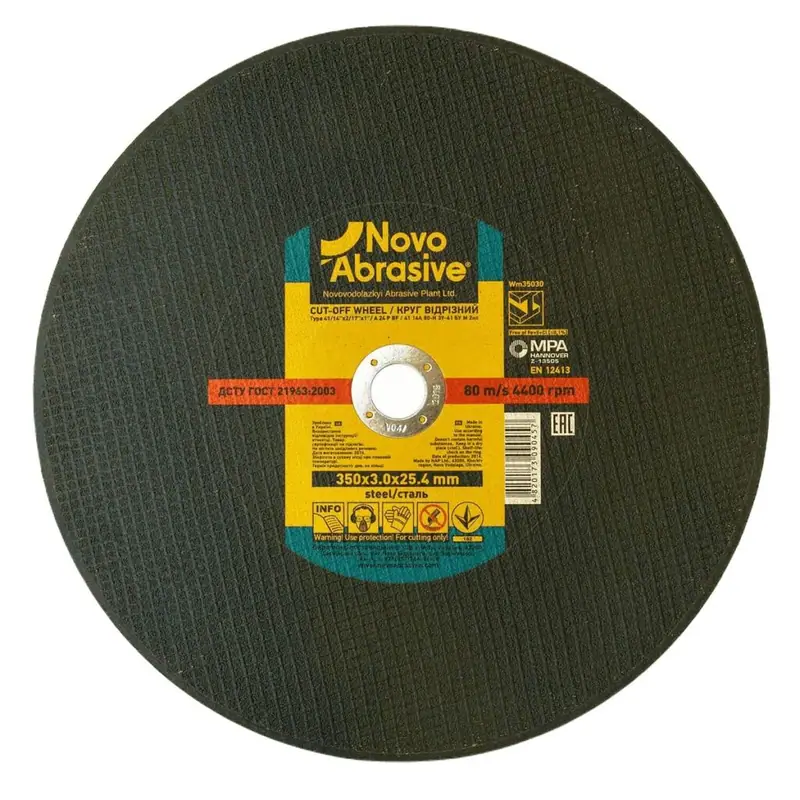Trennscheibe NovoAbrasive Ø350×3