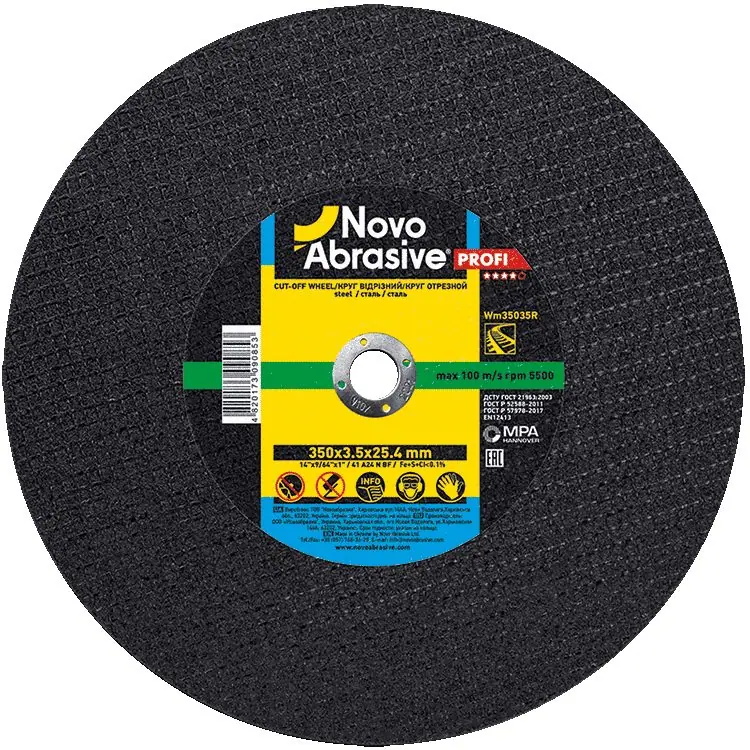 Trennscheibe NovoAbrasive Ø350×3.5