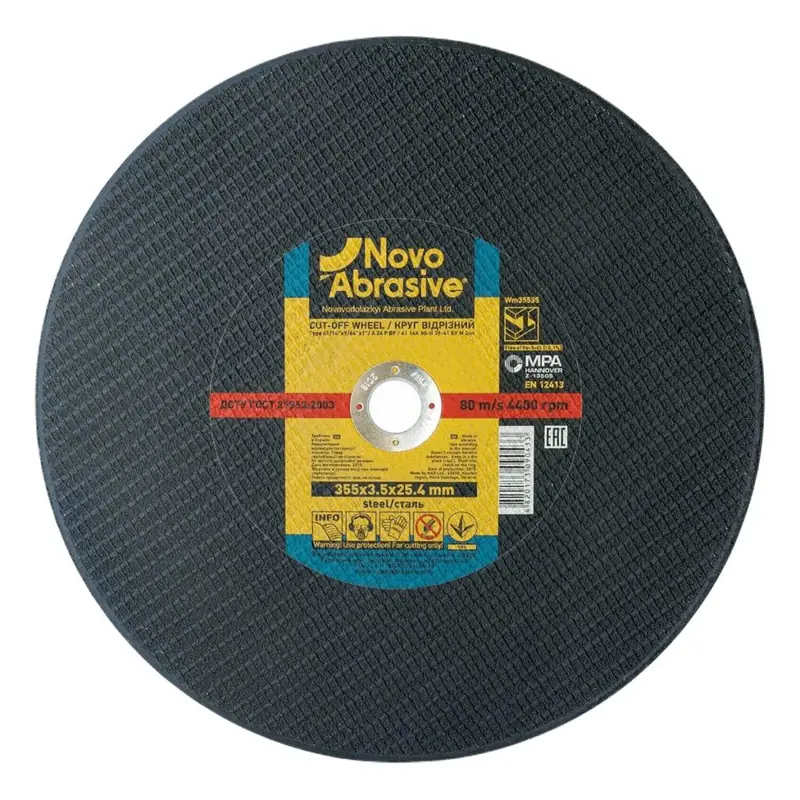 Trennscheibe NovoAbrasive Ø355×3.5