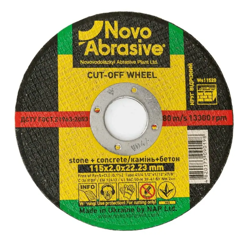 Trennscheibe NovoAbrasive Ø115×2