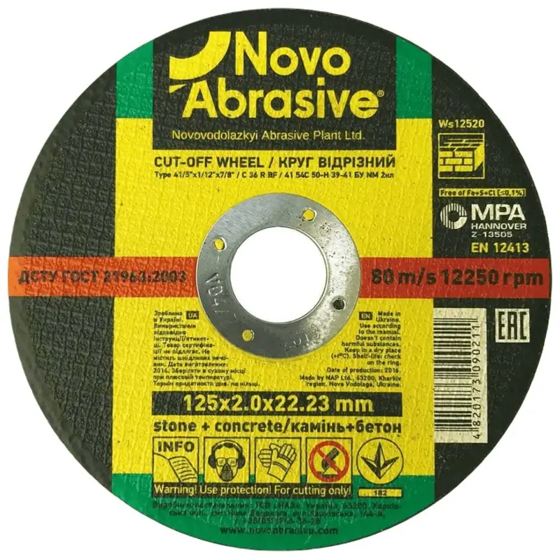 Trennscheibe NovoAbrasive Ø125×2