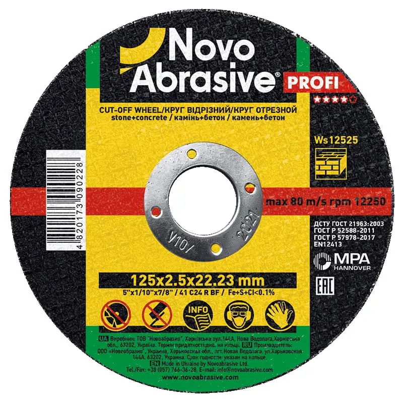 Trennscheibe NovoAbrasive Ø125×2.5
