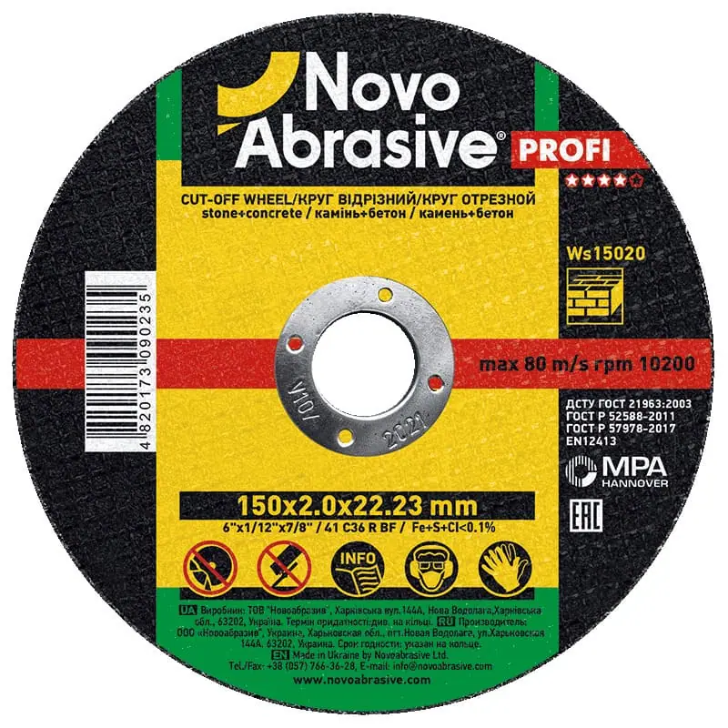 Trennscheibe NovoAbrasive Ø150×2