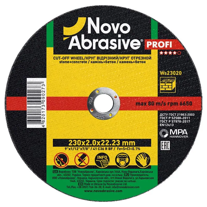 Trennscheibe NovoAbrasive Ø230×2