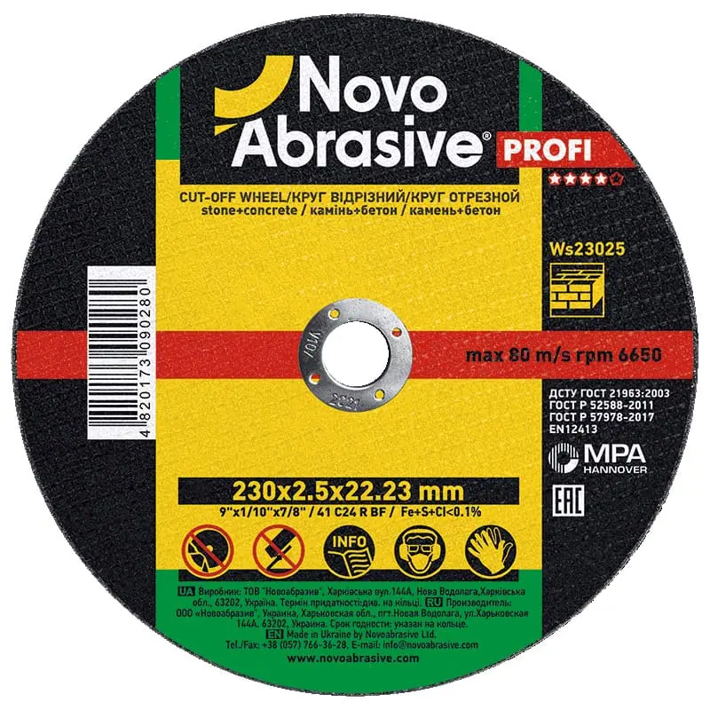 Trennscheibe NovoAbrasive Ø230×2.5